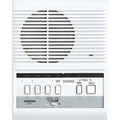 LEF-3 Selective Calling Open Voice Style 3-Call Master Station