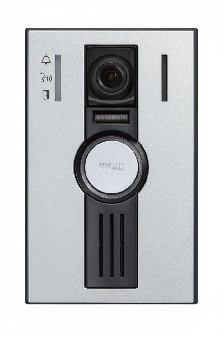 IX-EA Surface Mount IP Video Door Station (Replaces IX-DA), Weather-Resistant