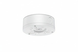 Honeywell HA60JCBH1 Junction Box for Dome Cameras