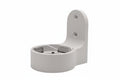 ES-RAD-MNT3-WAL-WHT Radiance Wall Mount, White