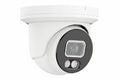 AVC-NCE51F28 Diversity Series InfiniteColor 5MP H.265 IR Turret IP Camera, 2.8mm Lens, NDAA Compliant, White
