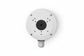 First Alert CX4AJBFTB CX4A Fixed Turret / Bullet Extended Junction Box