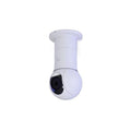UACC-G5-PTZ-SM Corner Mount for G5 PTZ, Weatherproof