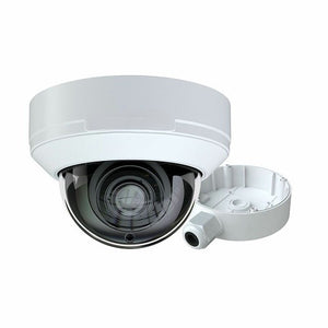 Speco O4VD2M 4MP IP Dome Camera 4x Zoom IR IP67 Vandal Resistant
